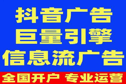 某企业选择SEM竞价代运营公司的前后对比分析