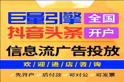 案例剖析：SEM推广如何提高转化率
